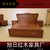 1.8米大果紫檀双人床 实木雕刻床 红木组合床 缅甸花梨檀雕花鸟床