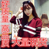7019#海军韩版学院风时尚潮流V领条纹宽松套头毛衣短款女装