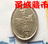 世界硬币 欧洲 英属马恩岛 2002年5镑硬币 罕见的十字架 特惠价