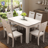 尊耀简约现代大理石餐桌椅组合6人长方形实木餐桌烤漆饭桌餐台