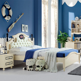 澳玛简约现代1.5儿童床家具套房儿童床男孩实木床小孩单人床1.2米