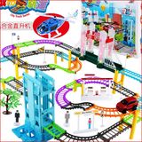 儿童益智拼装玩具 多层轨道电动汽车托马斯小火车头2-3-4-7岁男孩