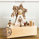 Jeancard音乐盒摩天轮台湾木质八音盒新年情人节礼物日本进口机芯