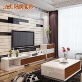 陆虎 现代简约木纹烤漆白色伸缩茶几电视柜组合套装 客厅电视墙柜