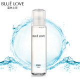 蓝色之恋 卸妆液深层清洁脸部温和滋润卸妆水卸妆乳 专柜正品