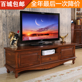 欧式电视柜 美式乡村实木客厅矮柜卧室地柜简约法式电视机柜组合