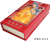 中国特色送外国人工艺礼品京剧脸谱书签任选两个礼盒套装礼物促销