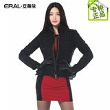 [官方正品][艾莱依]短款修身新款立领长袖专柜女羽绒服ERAL2025C