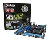 Asus/华硕 M5A78L-M LX3 PLUS AM3/AM3+全固集显小主板实体店现货