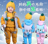 男童女童装冬装加绒加厚卫衣三件套装宝宝棉衣服冬款0-1-2-3岁