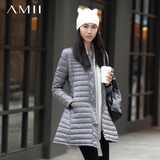 Amii旗舰店艾米冬新款圆领轻盈裙摆式拉链中长款大码羽绒服外套