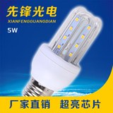 LED灯泡暖白E14小螺口E27家用照明超亮节能LED玉米灯Lamp5W