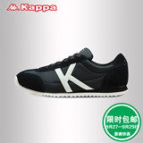 专柜正品 卡帕Kappa背靠背 春秋季男鞋 复古跑鞋运动鞋K0555MM25