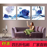 包邮现代无框画挂钟表客厅装饰画卧室抽象艺术壁画蓝玫瑰花卉三联