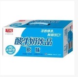 光明酸牛奶饮品(原味)190ml*24盒江浙沪皖包邮 9月货