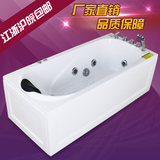 浴缸亚克力独立式浴盆恒温按摩浴缸五件套冲浪浴缸1.2-1.7米