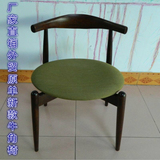 牛角椅现代主义风格咖啡椅西餐椅美式家具皮质实木牛角椅子定制