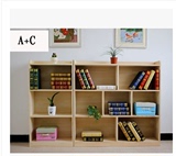 实木书柜儿童书柜韩式书架 置物收纳柜 玩具柜 自由组合松木书橱