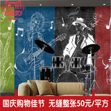 韩式艺术乐器涂鸦墙纸大型壁画舞蹈室咖啡店墙纸酒吧KTV工装壁纸