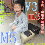 东风风行菱智扶手箱菱智M3扶手箱菱智V3扶手箱M5专用汽车改装配件