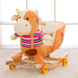 儿童早教玩具礼物 多种动物款式摇椅2016新款可爱毛绒玩具
