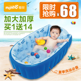 纽万宝宝婴儿浴盆 大号儿童洗澡盆新生儿用品充气折叠 大浴盆保暖