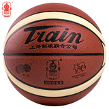 火车头篮球室内室外训练篮球 控球防滑篮球 水泥地篮球耐磨TB7205