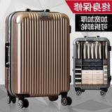 铝框拉杆箱万向轮铝镁合金箱22寸24韩国行李箱女硬箱PC旅行箱男潮