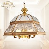 比利 铜灯全铜欧式客厅吊灯创意卧室餐厅 防水灯具美式别墅过道灯