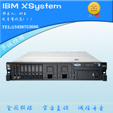 官方代理 lenovo 联想IBM 2U服务器X3650M4 E5-2603V2 4G R1 550W