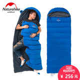 NH 羽绒睡袋 户外露营冬季加厚保暖鸭绒睡袋超轻便携成人室内睡袋