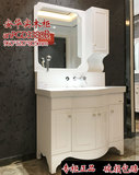 安华落地式实木浴室柜anPGD3380B 白色含龙头套件  卫浴正品