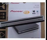 Pioneer先锋BDR-XS06C超薄外置吸入蓝光刻录机笔记本光驱USB3.0