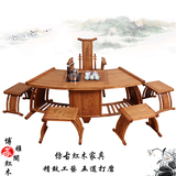 红木扇形茶桌 花梨茶台 明清古典扇形 茶桌椅组合 刺猬紫檀茶艺桌