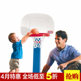 现货儿童玩具 美国Little tikes小泰克 小型篮球架 可升降篮球架