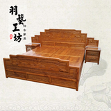 新中式明清仿古家具实木雕花榆木大床卧室家具老式双人床结婚婚房
