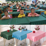 小学生桌布桌罩课桌套单人桌套课桌罩桌套罩蓝色学习桌布课桌