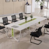 北京员工培训桌简易板式会议桌简约现代条形长桌会议桌椅组合