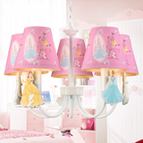 儿童灯创意卧室房间吊灯北欧美式粉色卡通迪斯尼公主女孩吊灯包邮