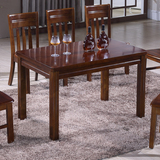 橡木长方形一桌四六椅 特价包邮全实木餐桌 现代中式餐桌椅组合