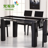 梵妮莎餐桌椅组合 黑色木质 餐厅餐桌餐台饭桌 钢化玻璃不锈钢