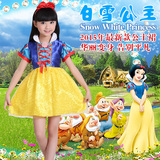 新款六一儿童白雪公主裙迪士尼演出春夏女童礼服蓬蓬纱裙表演服裙