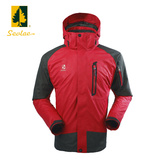 圣弗莱户外登山服加厚冬季防水保暖两件套冲锋衣三合一大码男外套