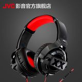 JVC/杰伟世 HA-MR55X耳机头戴式重低音XX音乐耳机通用一键线控式