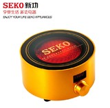 Seko/新功 Q10电陶炉圆形迷你煮茶炉德国进口静音电磁炉小泡茶炉