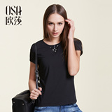 OSA欧莎2016夏季新款女装 钉珠亮片基本款短袖T恤B11043