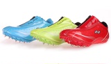 雄威海尔斯505 专业田径短跑钉鞋男女运动会比赛减震训练跑步鞋