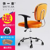 电脑椅 家用办公椅子人体工学椅透气职员椅无扶手升降转椅