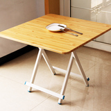 家用可折叠桌子 小方桌 吃饭矮桌子折叠小圆桌 儿童餐桌