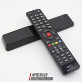 正品康佳3D KKTV液晶电视遥控器KK-Y365 LED39K60U LED55K60U